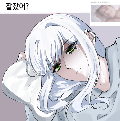 Youregrape's tweet photo. @gf07rj 골라드시길 https://t.co/rZyizaL1US