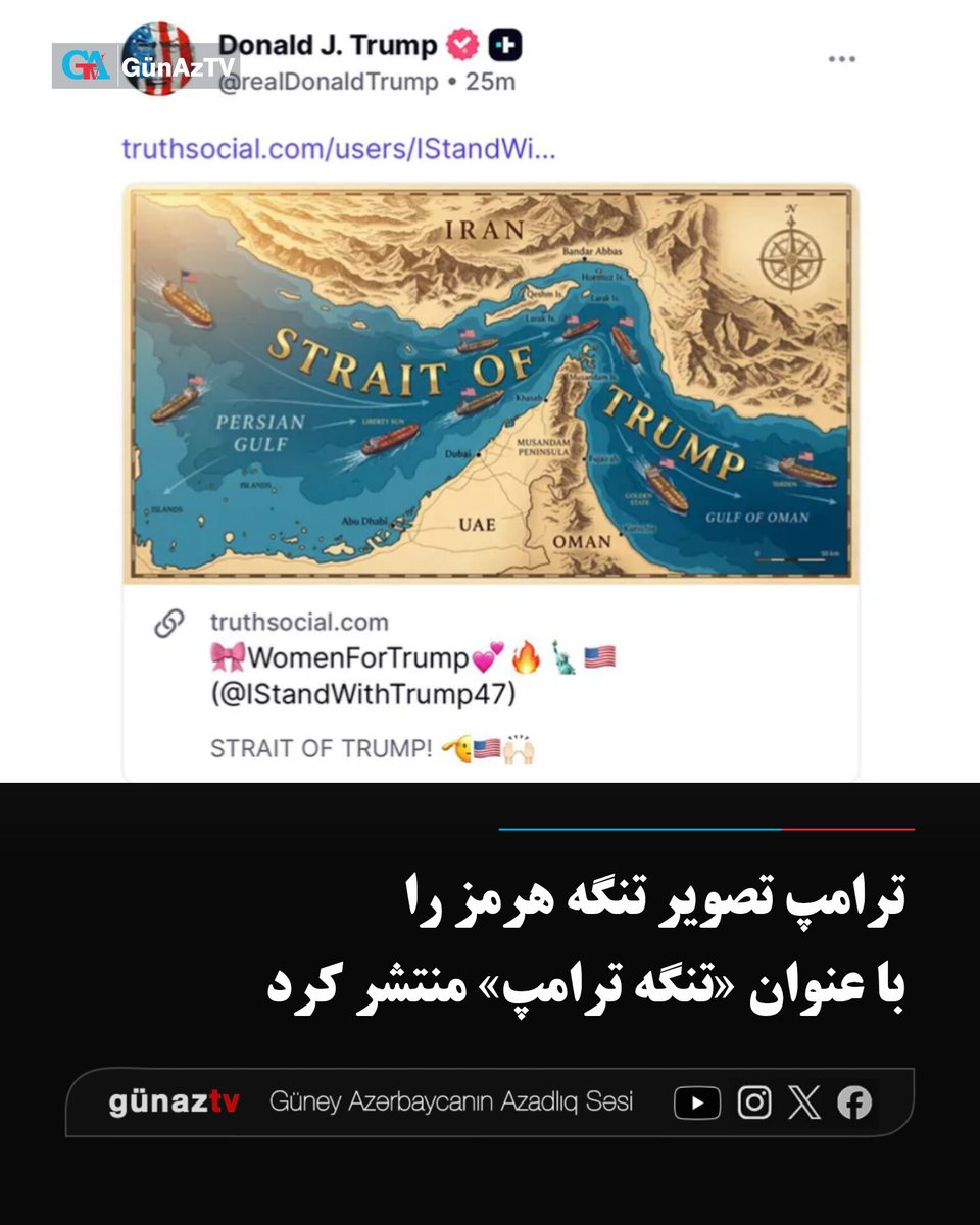 Güney Azərbaycan TV tweet media