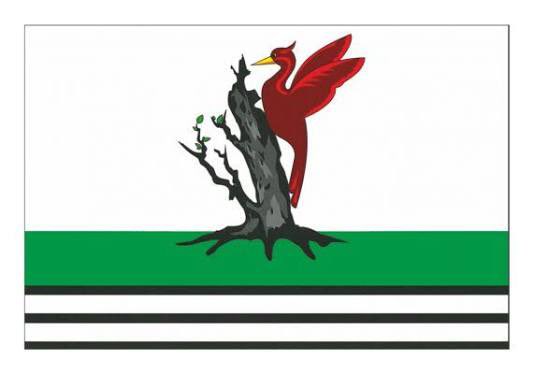 What does the coat of arms of Yelabuga hint at? 🤔

No inside info here – just 
faith in signs. 
Yelabuga hosts the largest production site for drones used to kill Ukrainians.