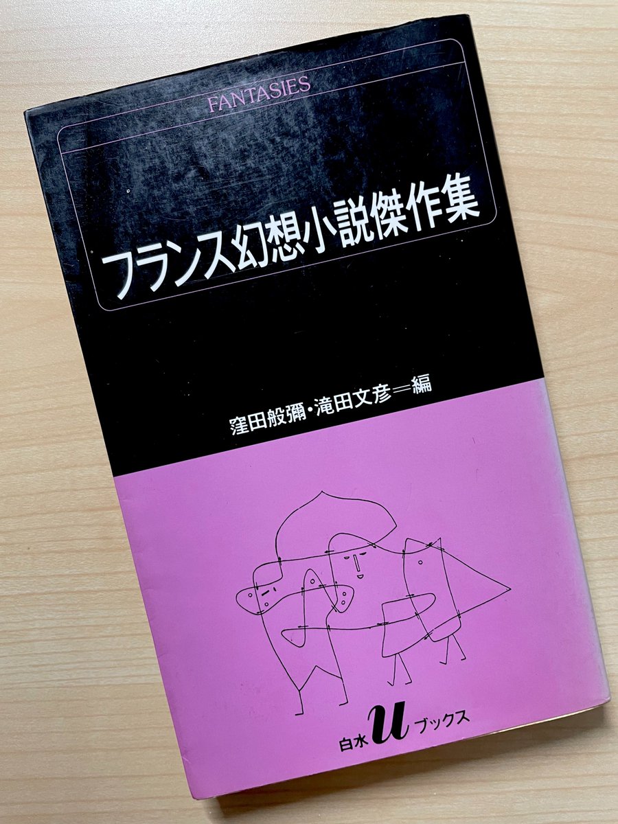 YOUCHAN tweet media