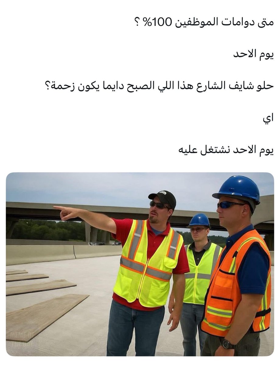 Fahad alNaseem tweet media