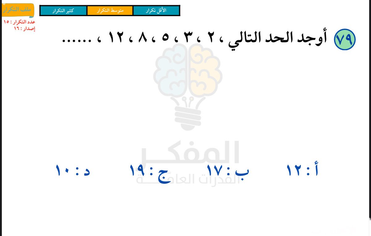 لول👾 tweet media