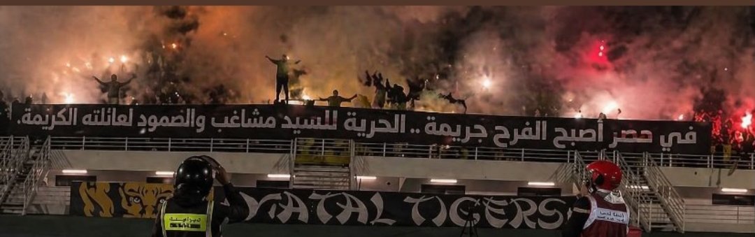 Omaramiin20's tweet photo. فى مصر أصبح الفرح جريمه .. الحريه للسيد مشاغب والصمود لعائلته الكريمه https://t.co/pgJYxHqEyF