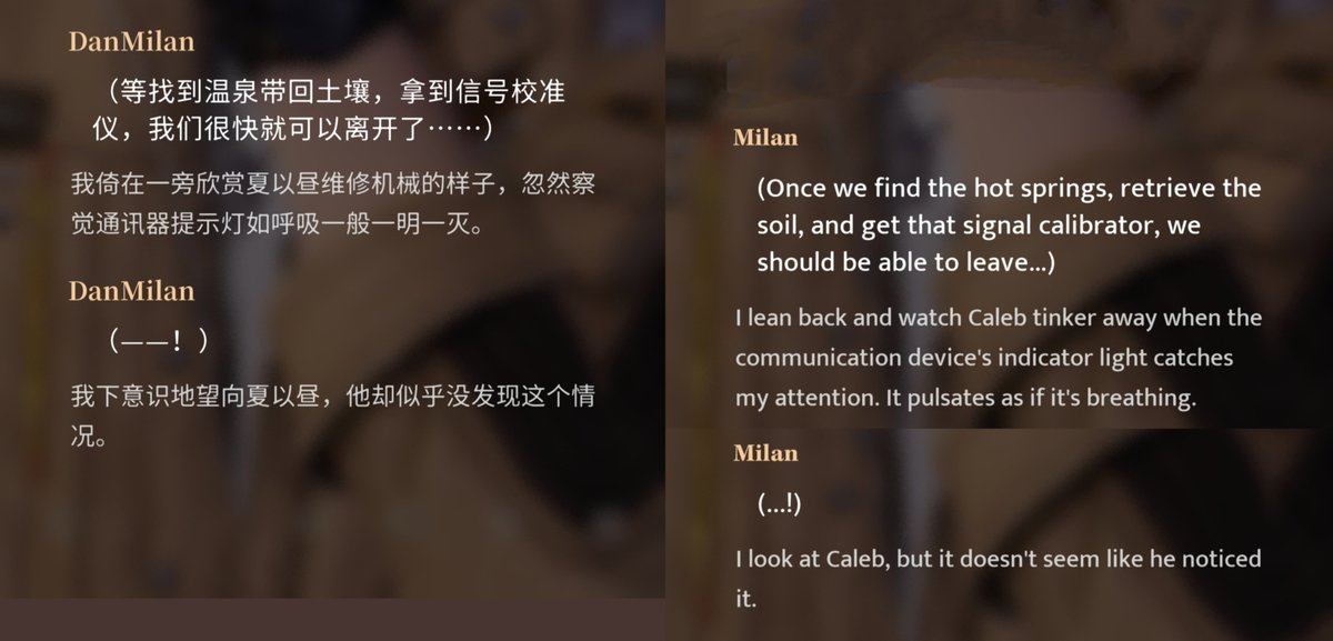 Milan 🍎🪷 Caleb's Baby Sister tweet media