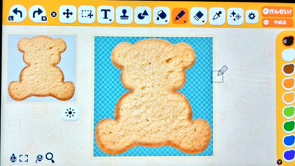 Si_Gma_sig_reni's tweet photo. クッキーのスタンプは、素材と食べ物に2種類あるので、好きな方を使おう！
なんなら自分で形描かなくても、スタンプそのまま使えるよ。
（透明をロックして塗りつぶして、あとはおなじ） 
立体感も、べんり機能のフチどりでグリグリしたり、自分で少し描き込めば終わり https://t.co/IxtbJHzFeQ