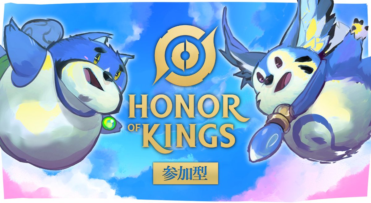 金城 ブライド @南国系ケモノV🌺🐺🍃 tweet media