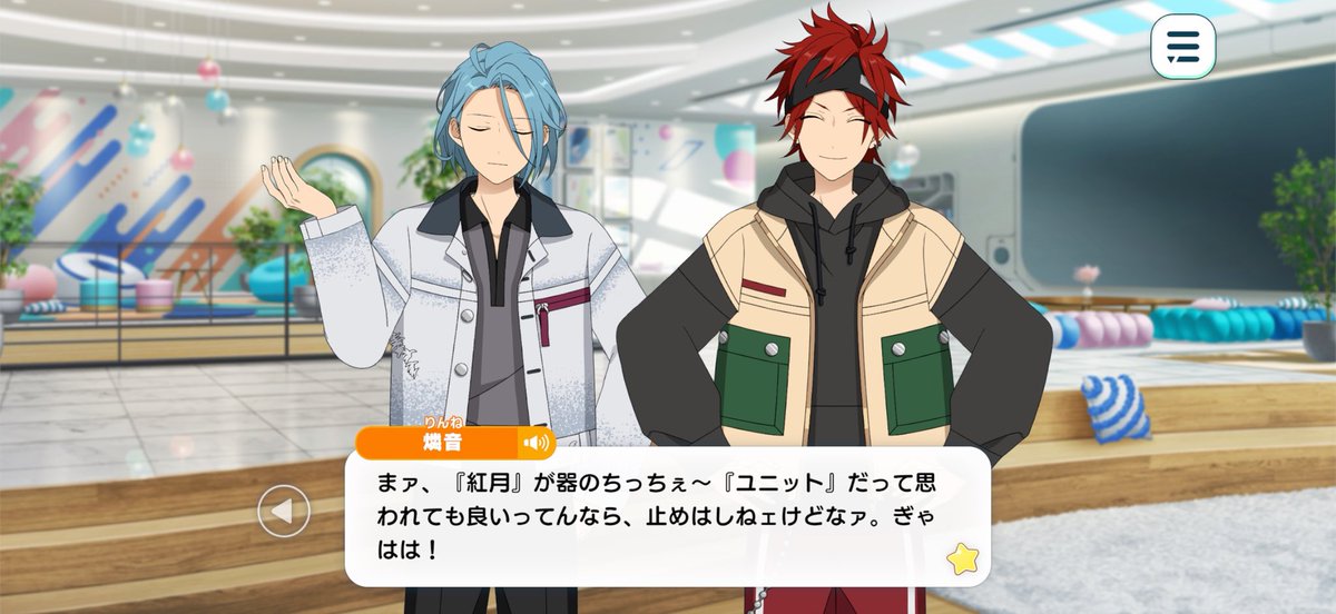ｴﾐﾁｬﾝ‼︎はもう詰みじゃ tweet media