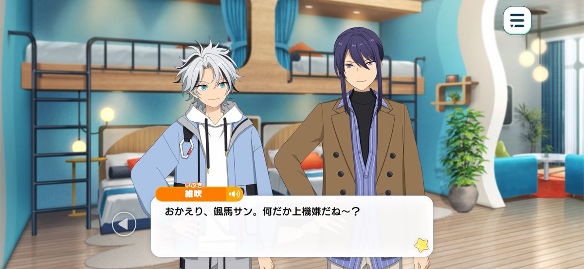 ｴﾐﾁｬﾝ‼︎はもう詰みじゃ tweet media