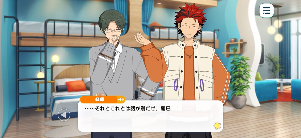 ｴﾐﾁｬﾝ‼︎はもう詰みじゃ tweet media