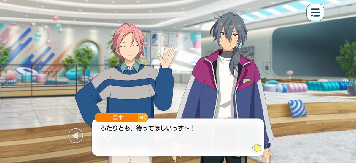 ｴﾐﾁｬﾝ‼︎はもう詰みじゃ tweet media