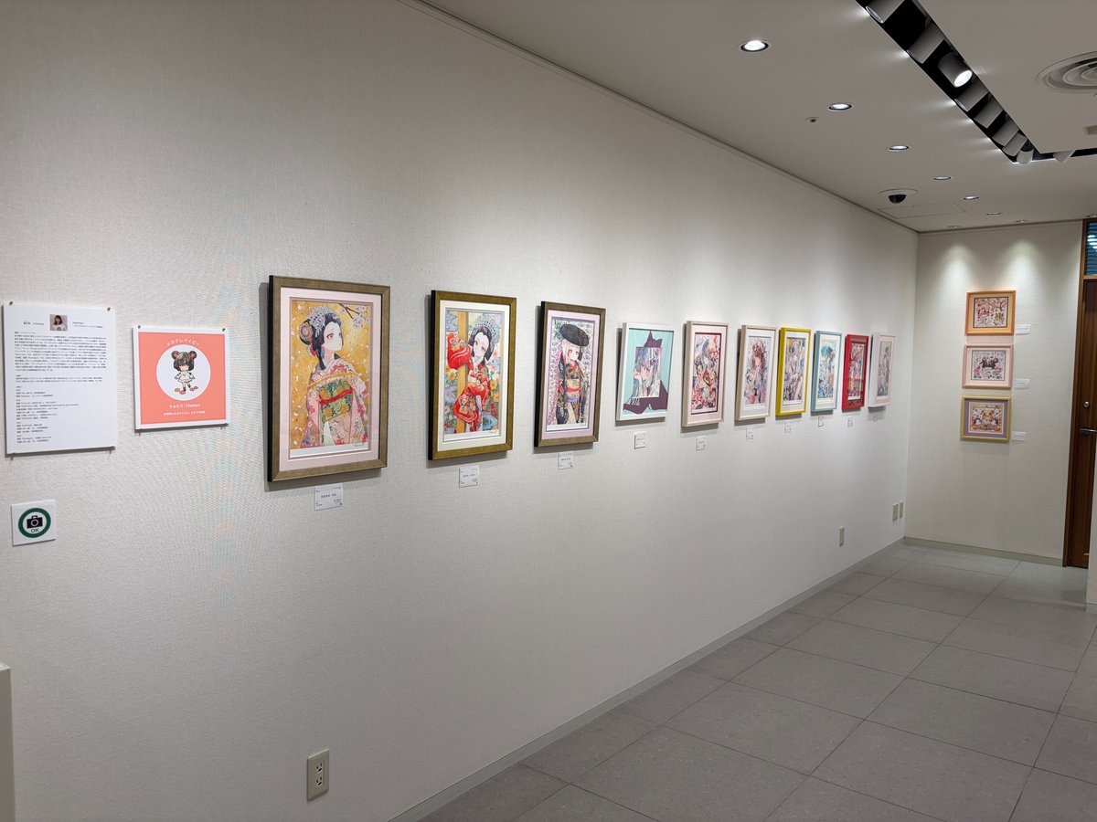 artcafe tweet media
