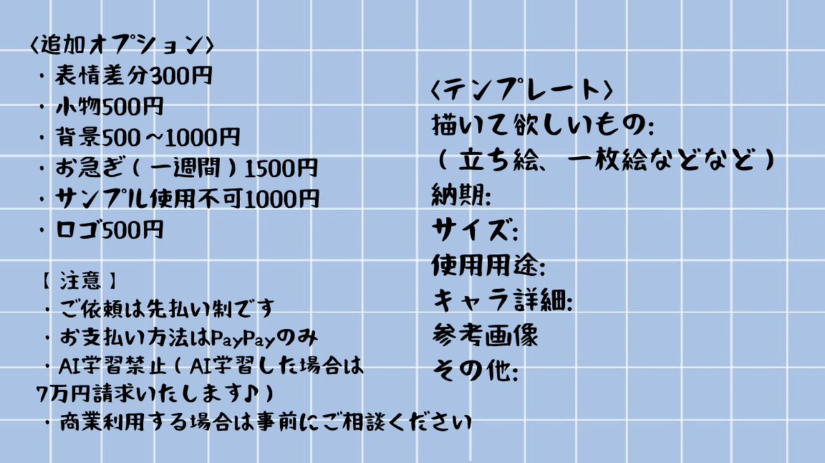 さそり tweet media