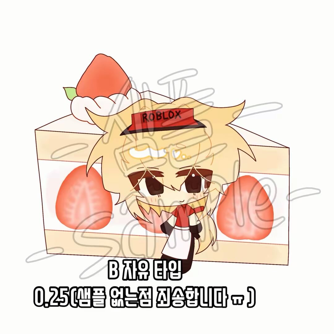 볶은 제육볶음(상태:커미셩) tweet media