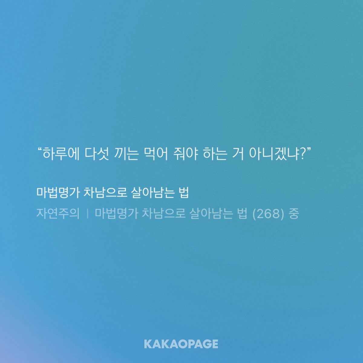 지긋지긋 tweet media