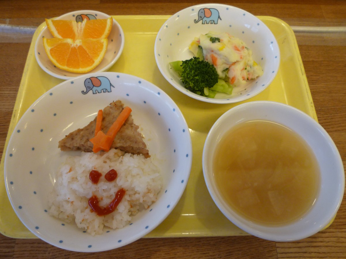 dreamhigashi's tweet photo. 素敵な日通信  ４月生まれのお友だち、おめでとうございます！お楽しみ集会を行いました。兄弟グループで自己紹介をし、仲を深めてパタパタオセロゲームを楽しみました。今年の兄弟グループは天気をテーマに、はれグループ・ゆきグループ・かみなりグループ・たいふうグループの４つになりました！ https://t.co/eSZHYybcR3