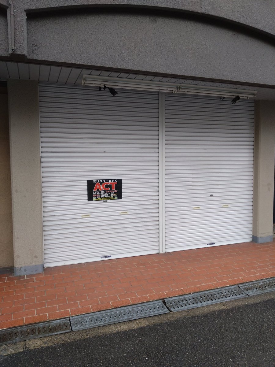 呑兵衛。 tweet media