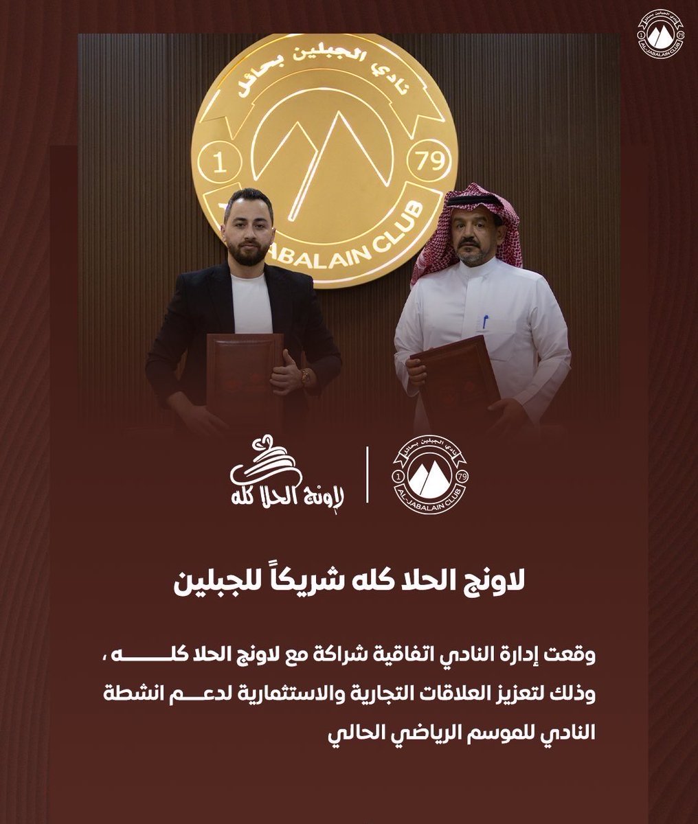 remas1030's tweet photo. @4UESSN السوالف ذي مب عندنا https://t.co/F6QSRhCrBU