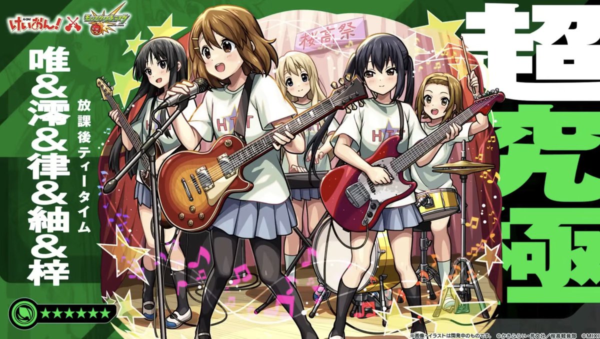 がっきー tweet media