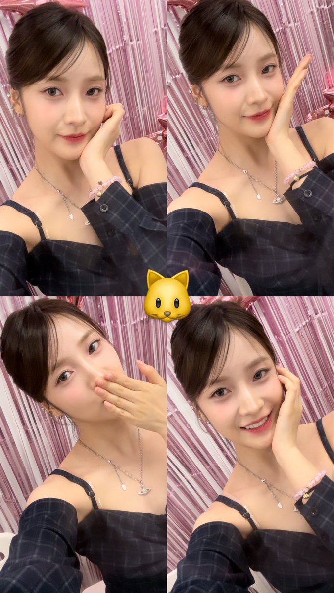 하트 (@Heart__0603) / Posts / X