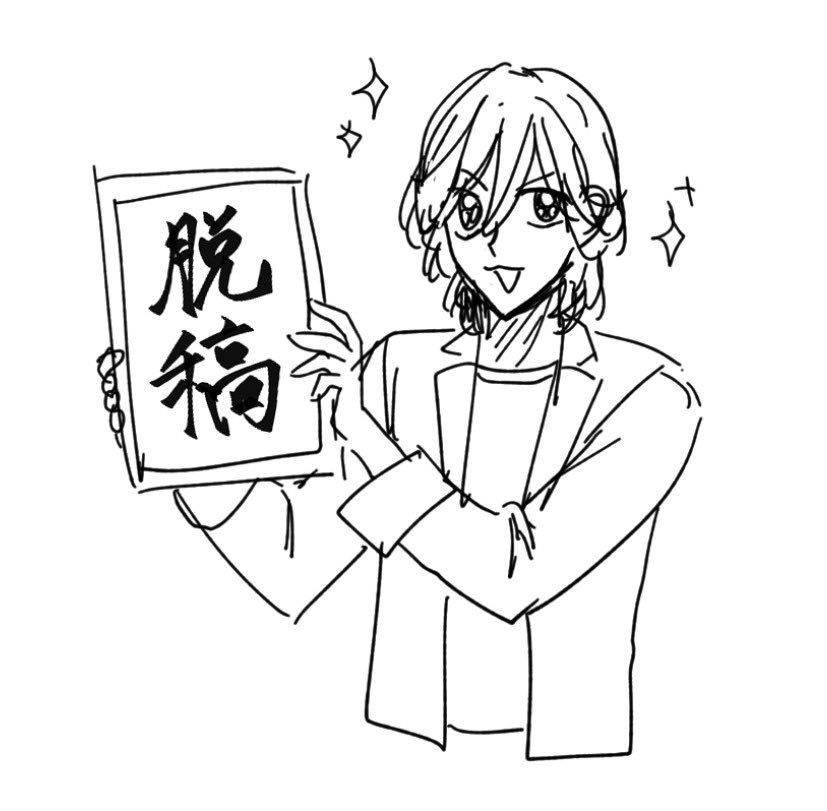喫茶店✧5/5東7【D01a】 tweet media