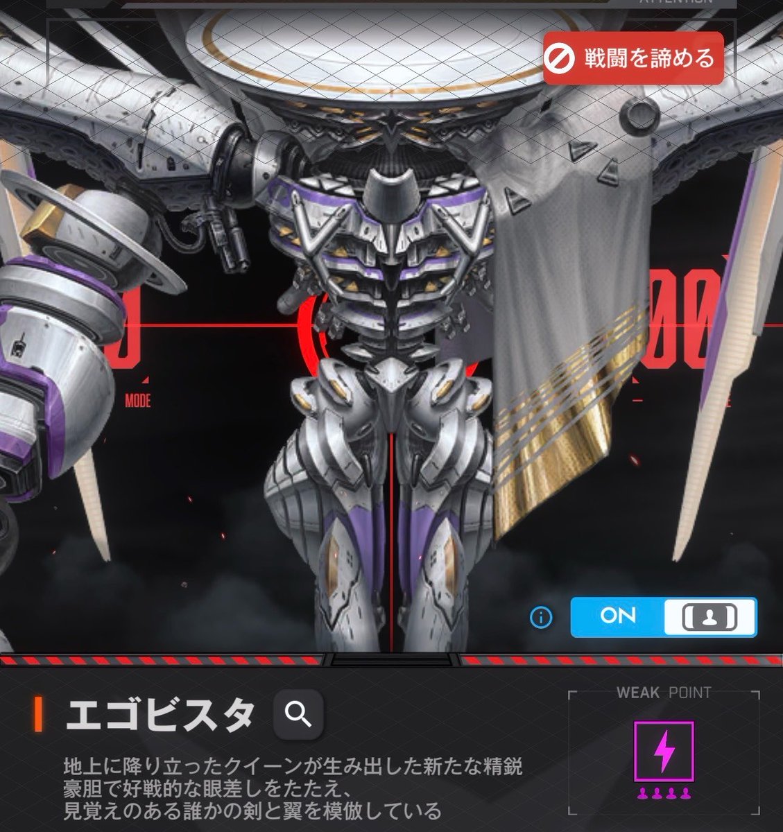 田中理恵 tweet media