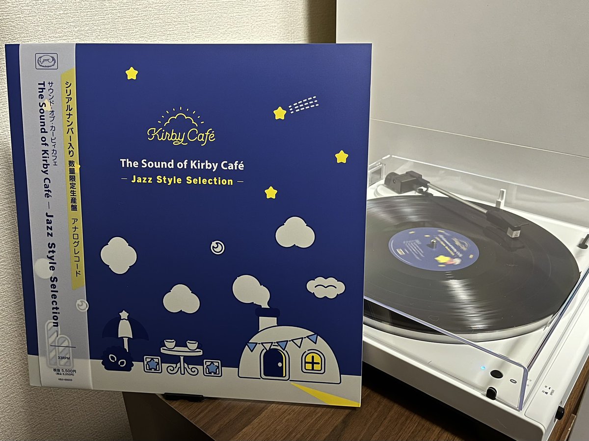 yui021195's tweet photo. レコードなるものを初めて聴いてみましたわ https://t.co/38iyJxeEhJ