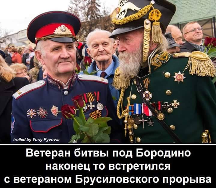 Лагідний Скептик tweet media