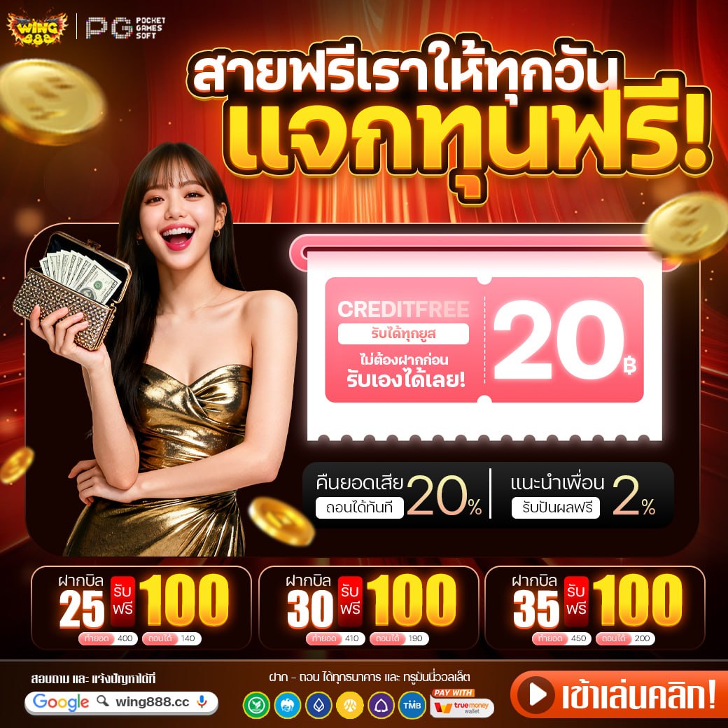 เฮีย ถนัดแจก tweet media