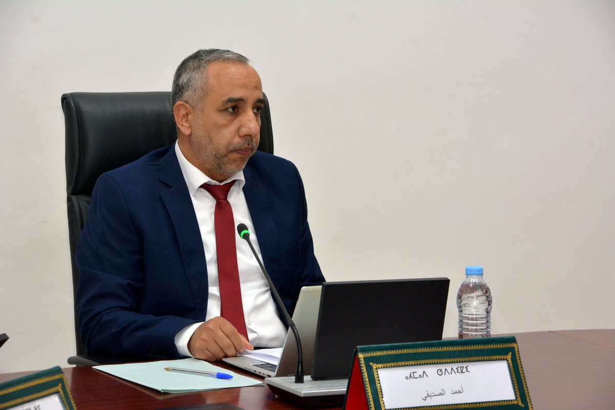IRCAM Maroc tweet media