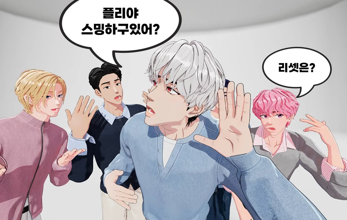 아직 컴백한지 3주도 안되었습니다!
스트리밍 계속 이어가야 합니다! 🎧

🚨 전일 동시간대 대비 차트 순위 계속 하락 중 🚨

#PLAVE #플레이브