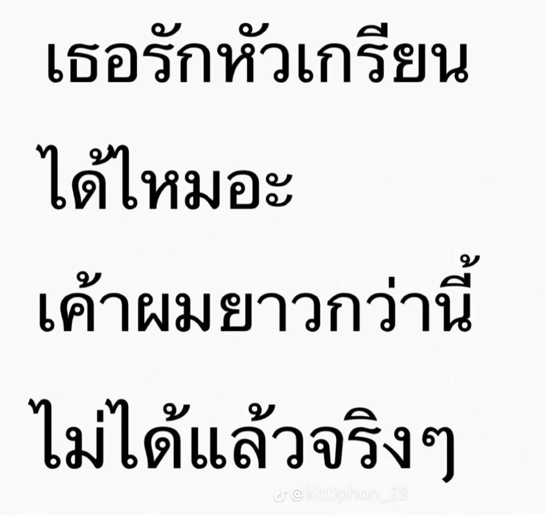 lemonn tweet media