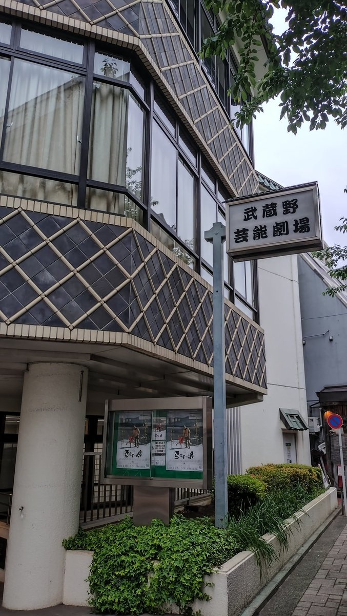 倉地真也 tweet media