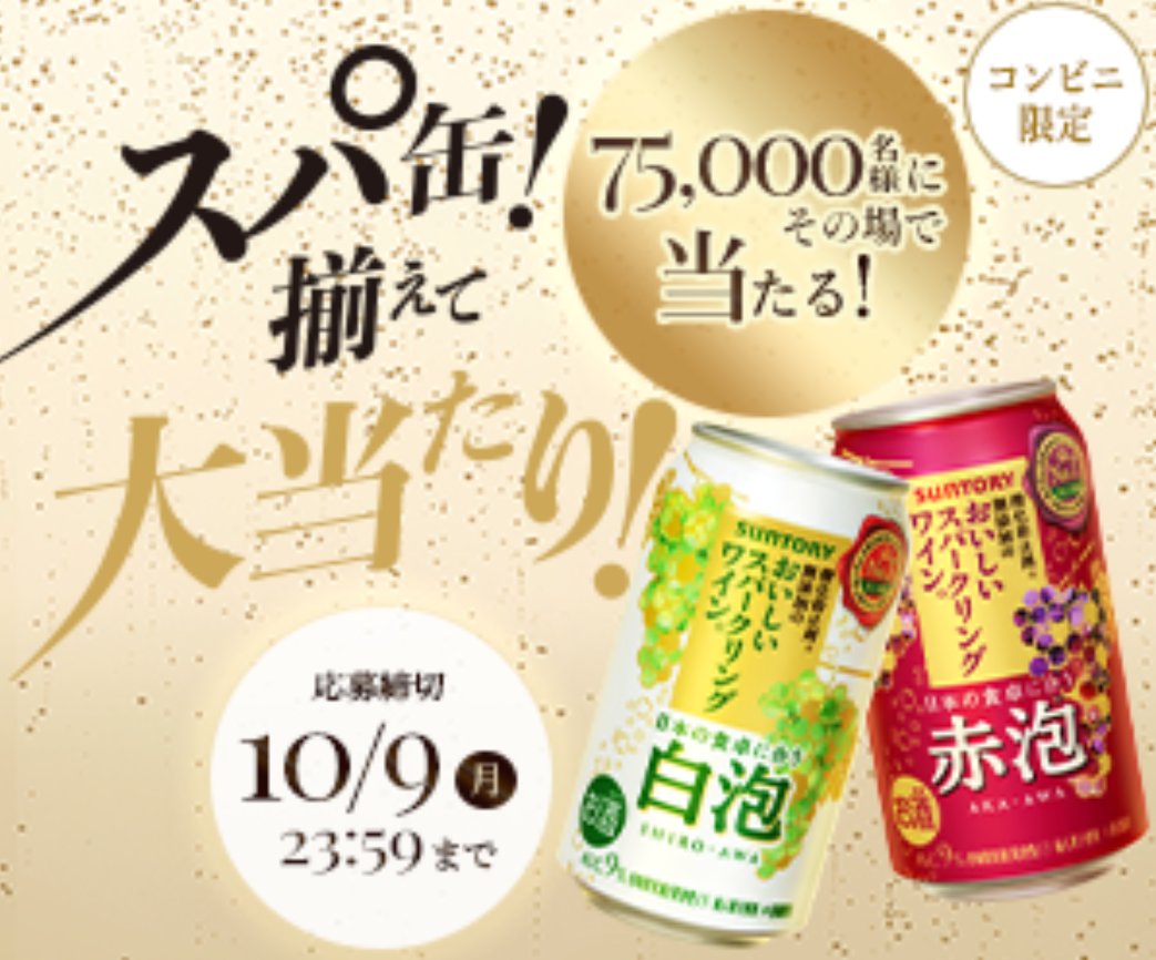 チコ | WEBデザイン tweet media