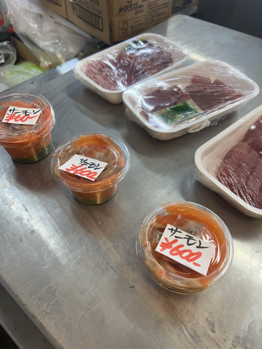有限会社 星川魚店 三代目魚たけ サカナニスタ tweet media