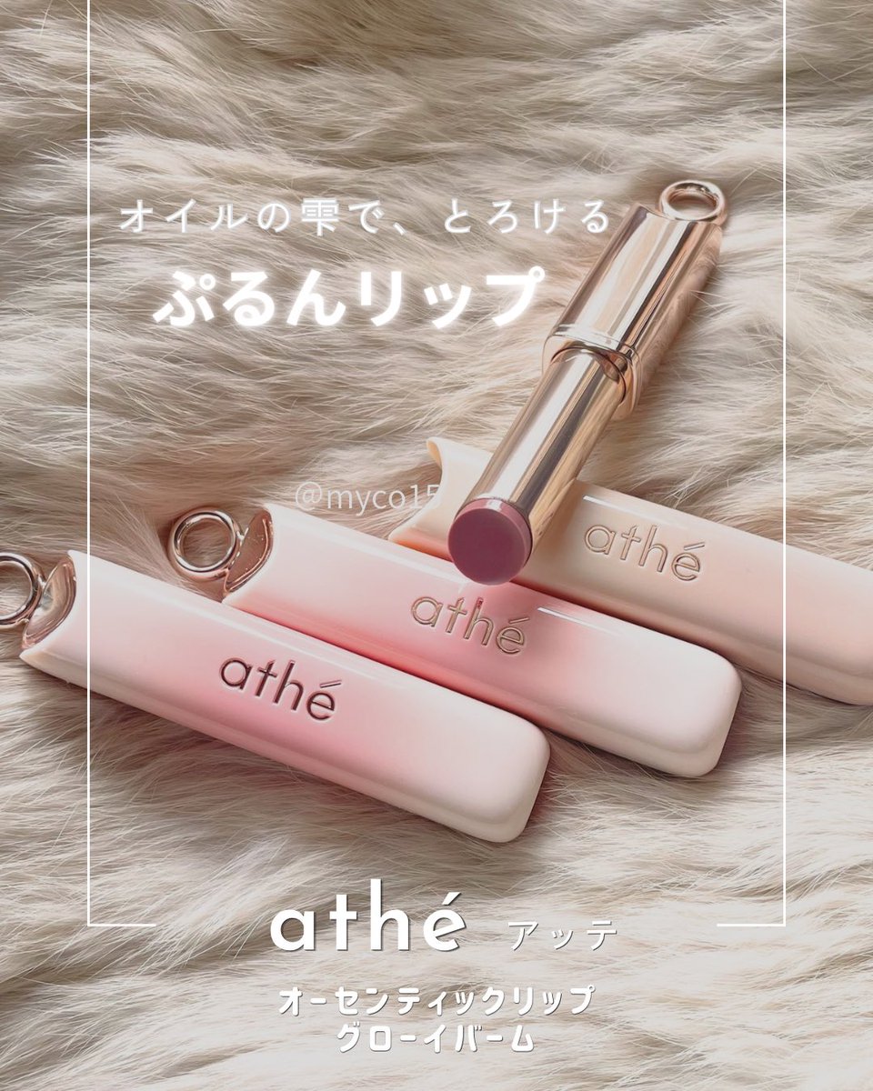 ベンジャミン🌿 tweet media