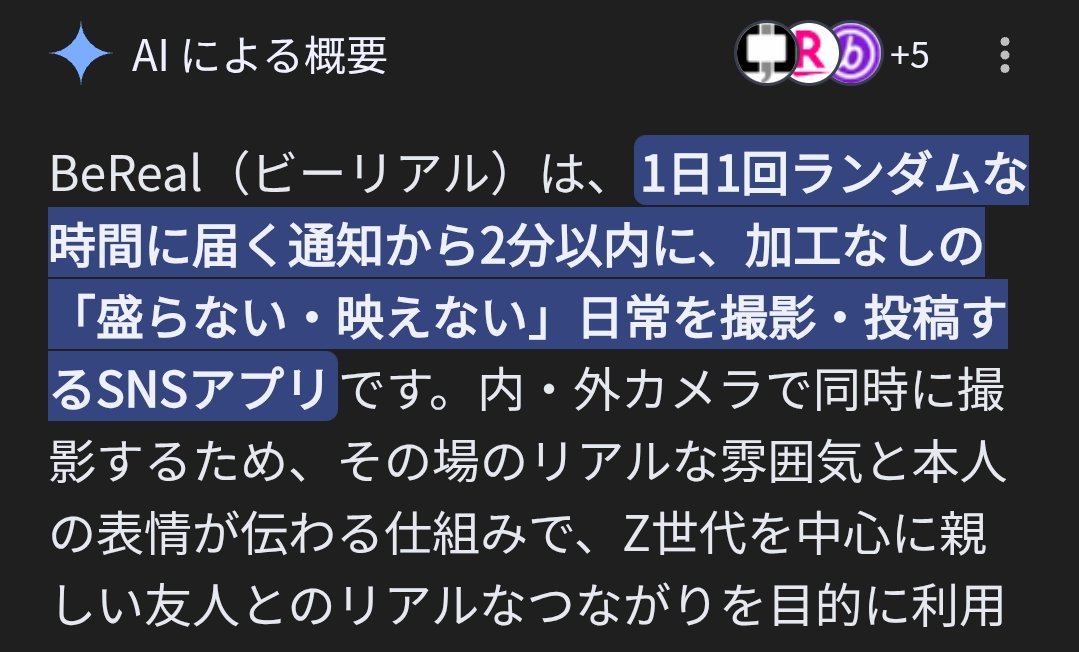 れもねーど 🍋EVOJP2026 tweet media