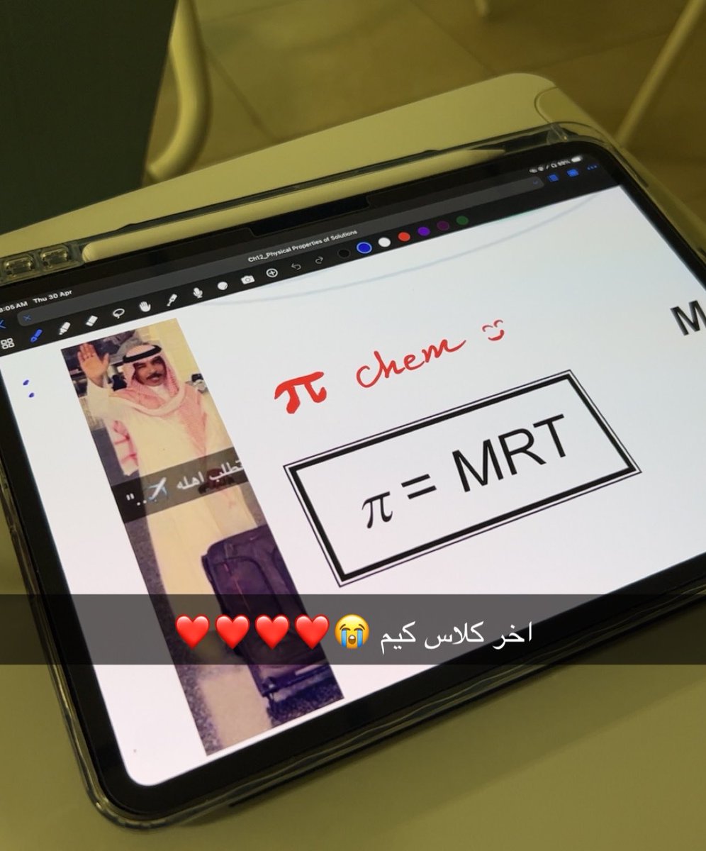 KSUer tweet media
