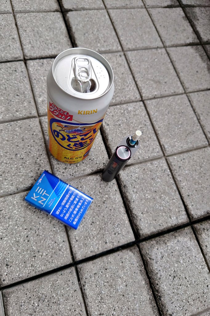 江頭＠400Rのひと tweet media