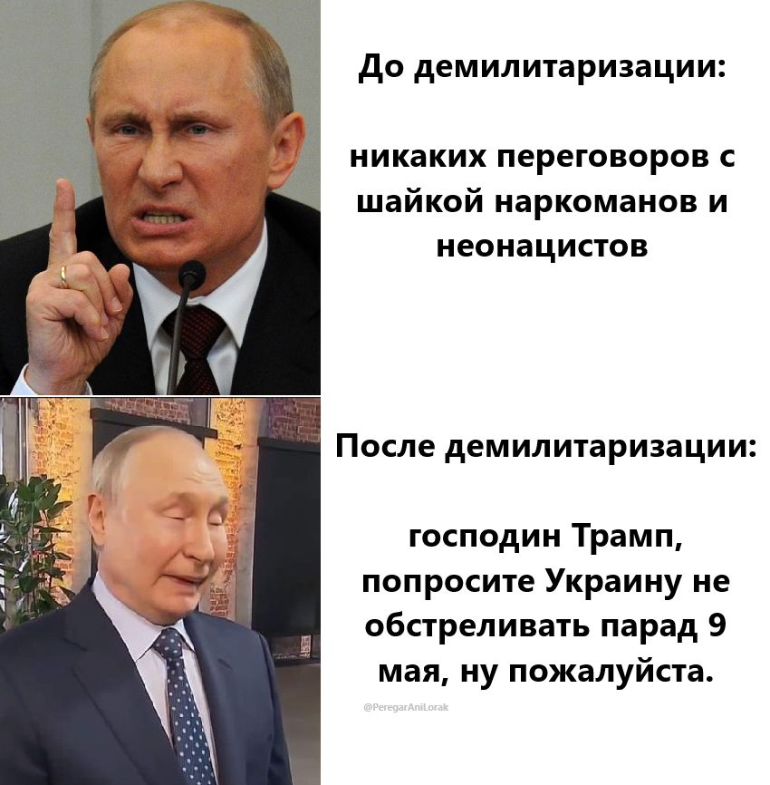 Перегар tweet media