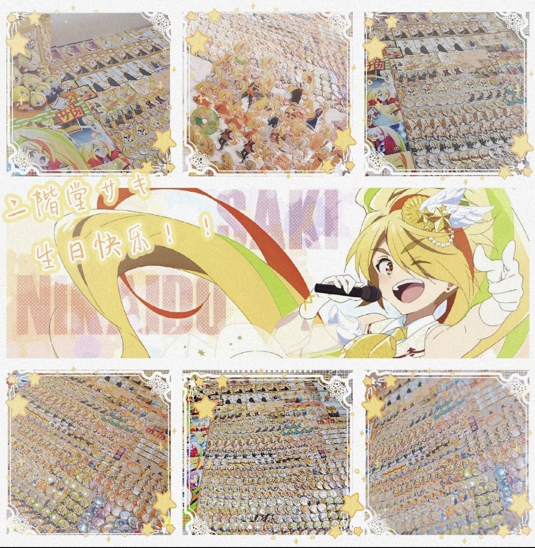 AAAlyt12138's tweet photo. @Zombiee58 中国です！夜露死苦!~💛💛💛 https://t.co/fvIvAZWvFG
