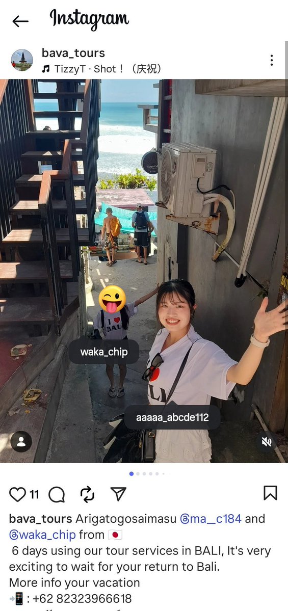 サリーピカチュウ＠スト tweet media