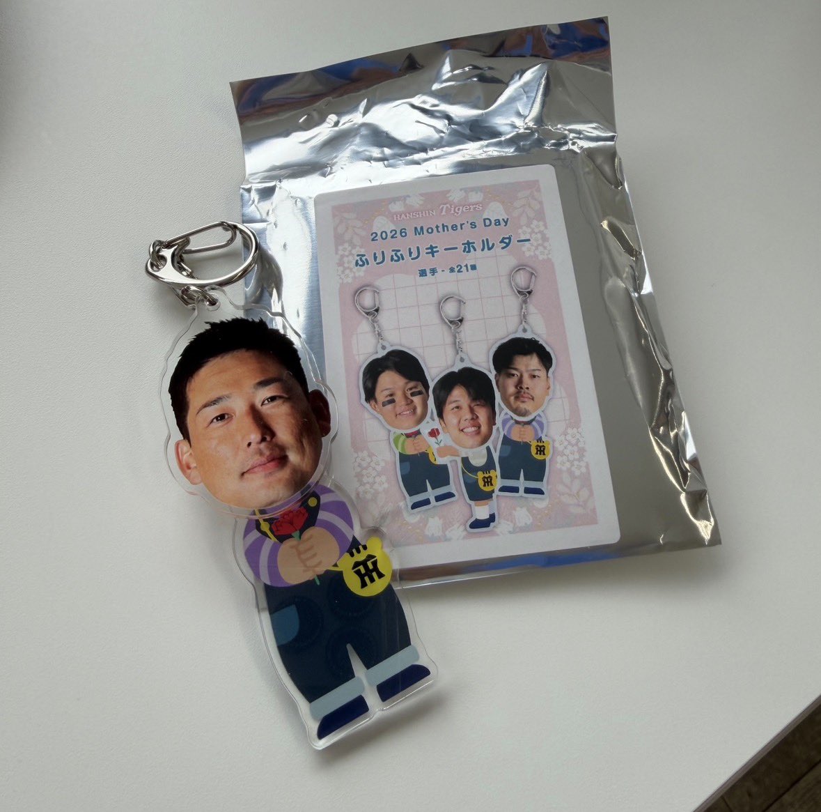 dyo0303's tweet photo. 阪神タイガース 交換 Mother's Day シークレットふりふりアクリルキーホルダー 2026

譲）岩崎
求）近本＞中野

本日神宮球場にて手渡し または、郵送での交換希望です。
お気軽にお声掛けください。 https://t.co/MRNzsYTTsj