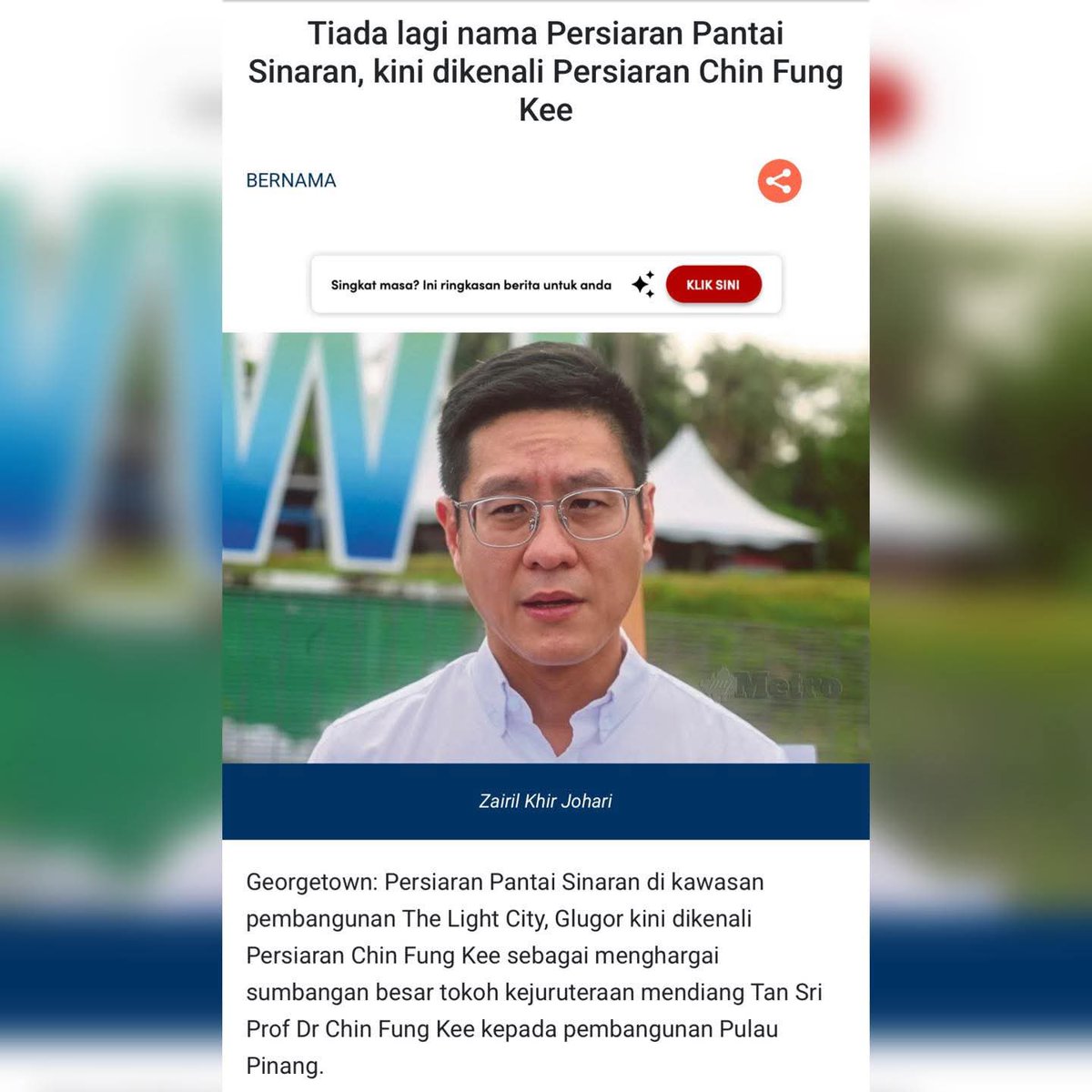 Dark Lord 👑 tweet media