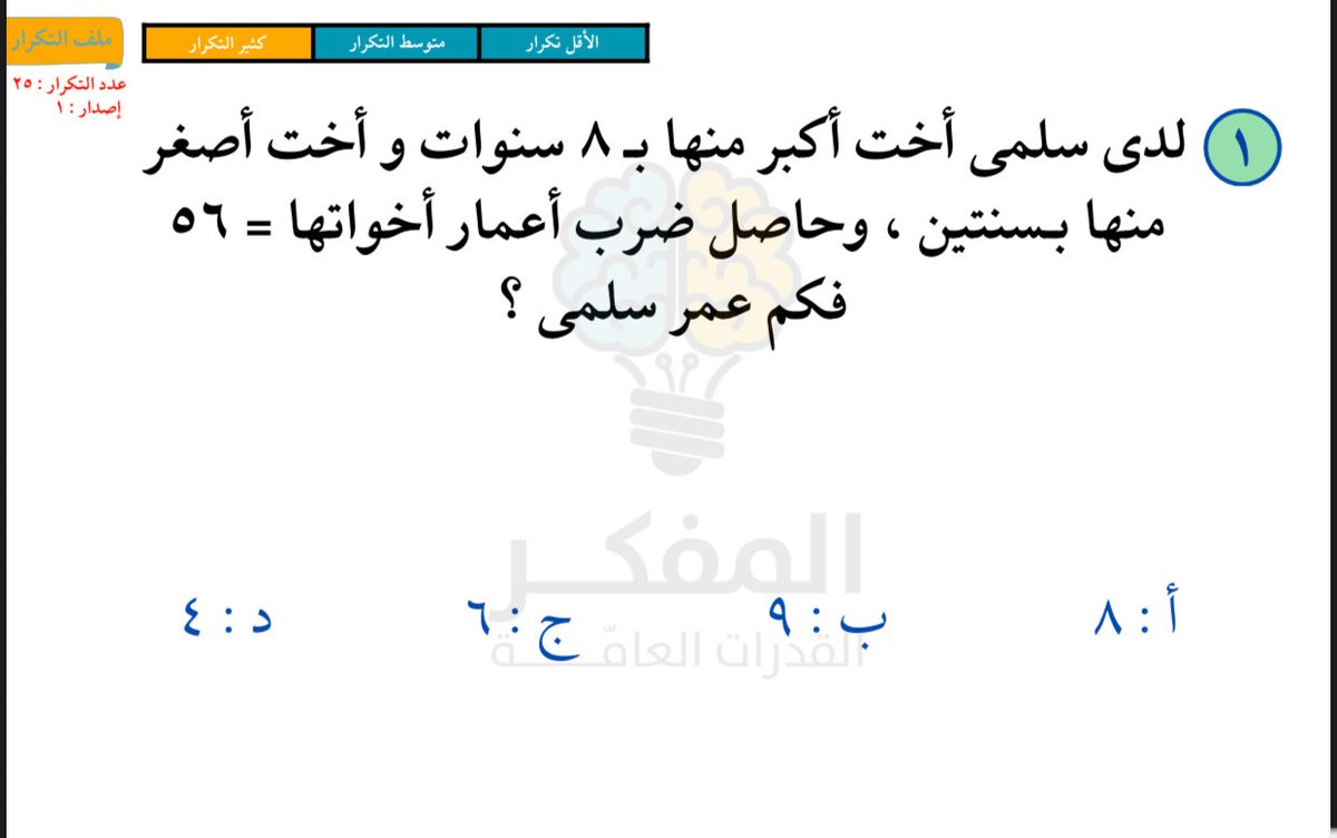 لول👾 tweet media