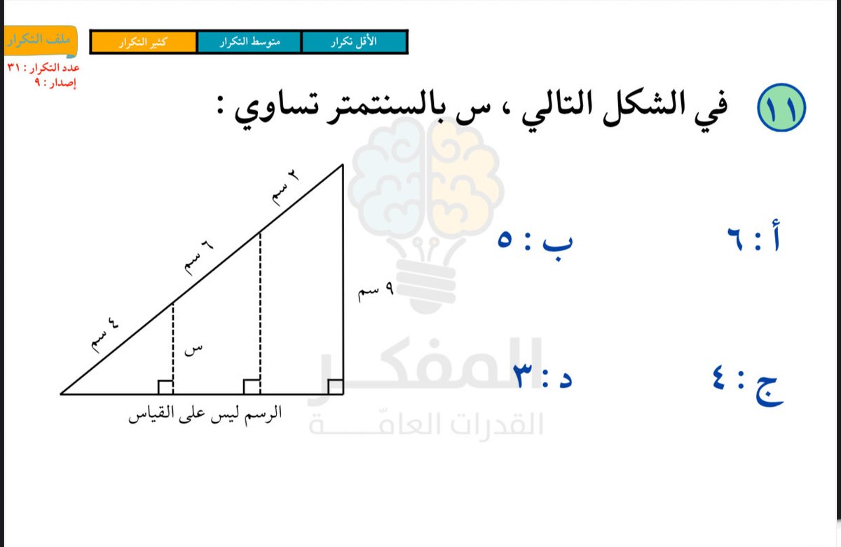 لول👾 tweet media