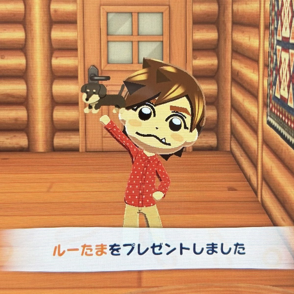 たべるねる tweet media