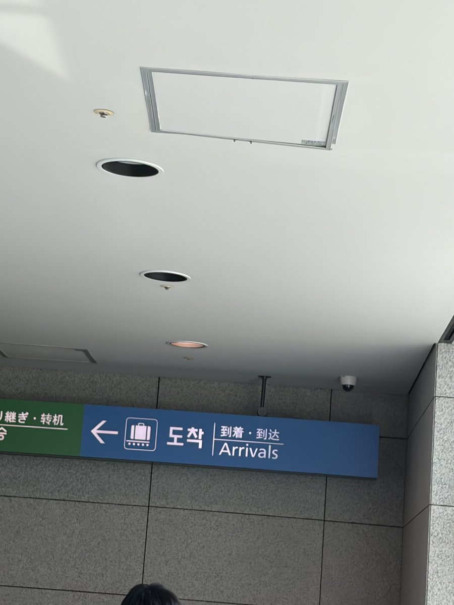 ㅏㅗㅏ