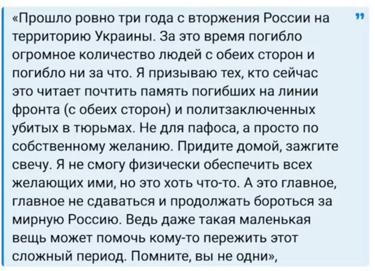 Lina tweet media