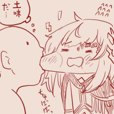 トリッカルのラクガキがたまっていく 