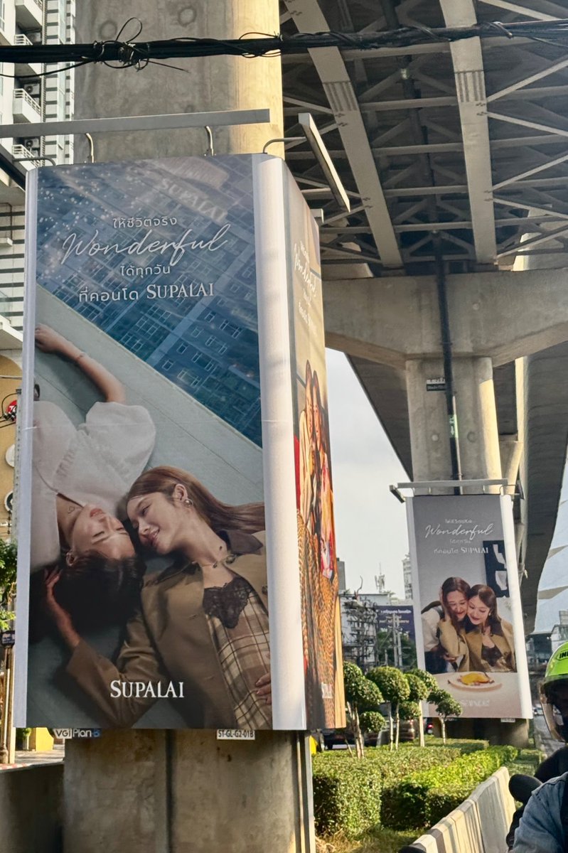 มิ้งเป็นทาสรักเกิลกรุ๊ป tweet media